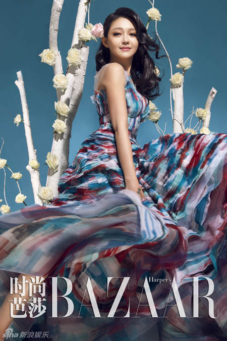 Từ Hy Viên trở lại dịu dàng